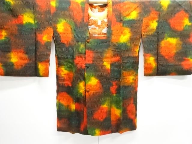 JAPANESE KIMONO / FUKURE-ORI HORIZONTAL STRIPED PATTERN WEAVE MICHIYUK